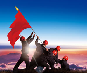 資質(zhì)榮譽(yù) 資質(zhì)榮譽(yù)